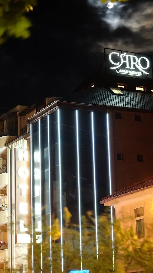*** فندق Caro Apartments & Rooms فارنا بلغاريا